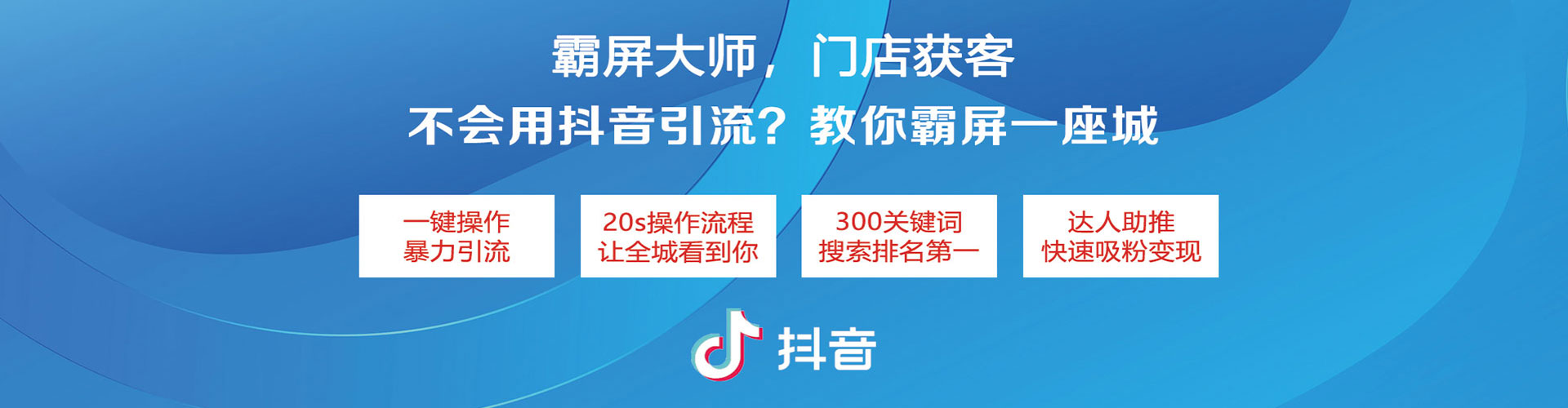 岑溪搜索开户返点
